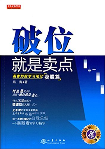 图书